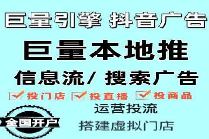 SEM托管助力企业提升流量案例